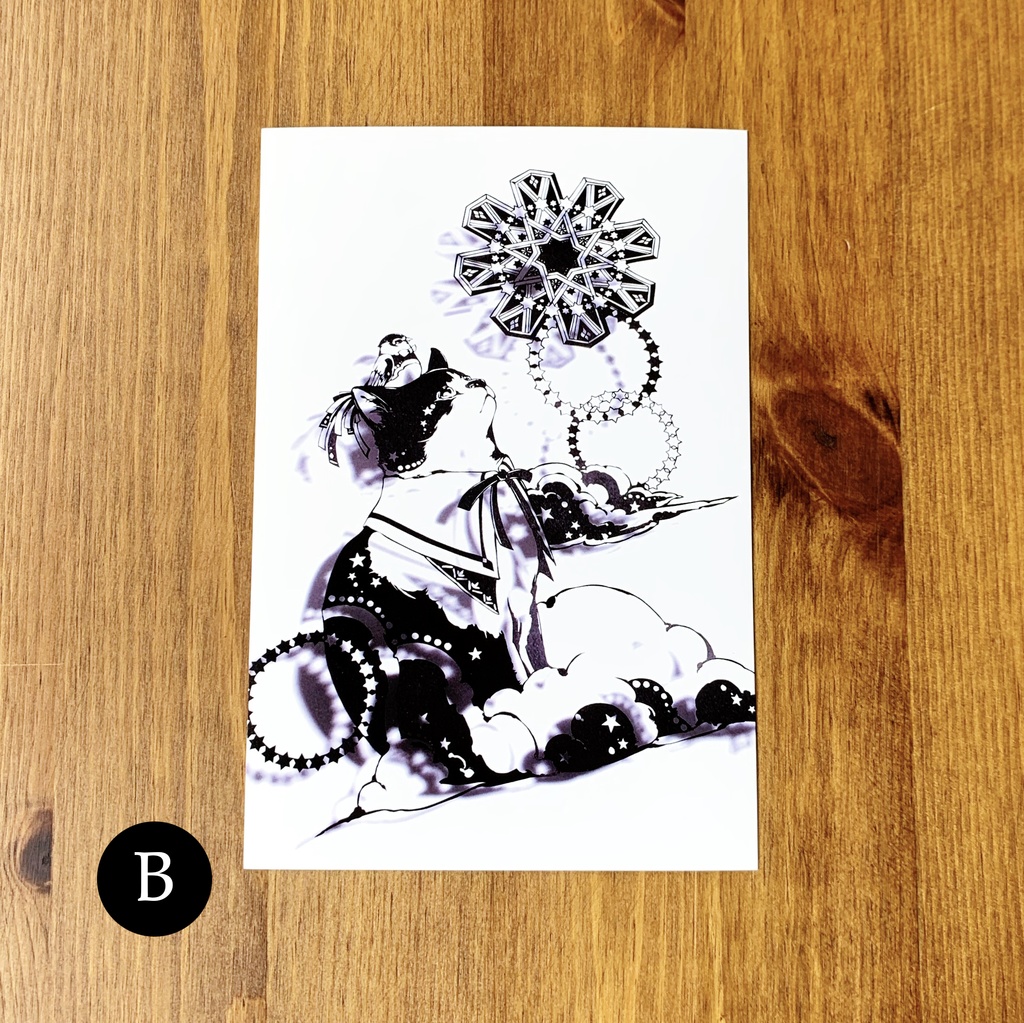 ポストカード10種