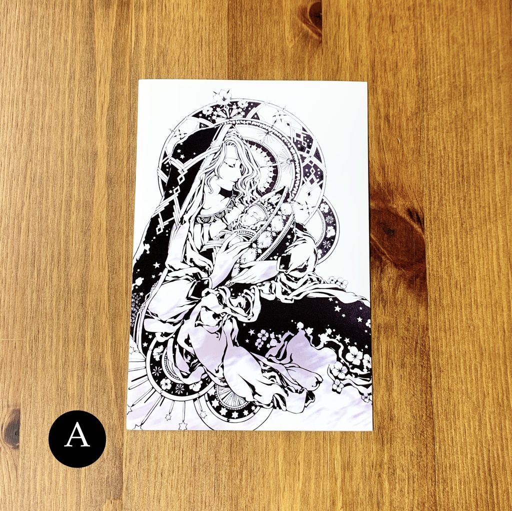 ポストカード10種