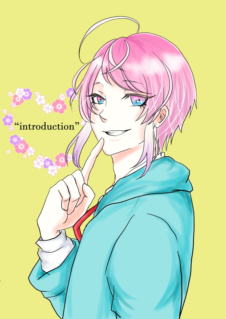 【夢漫画】"introduction"