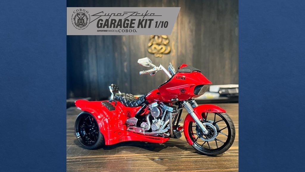 COBOO®︎ スーパートライク1/10モデルガレージキット Vol.01【3Dプリンタ用データ】