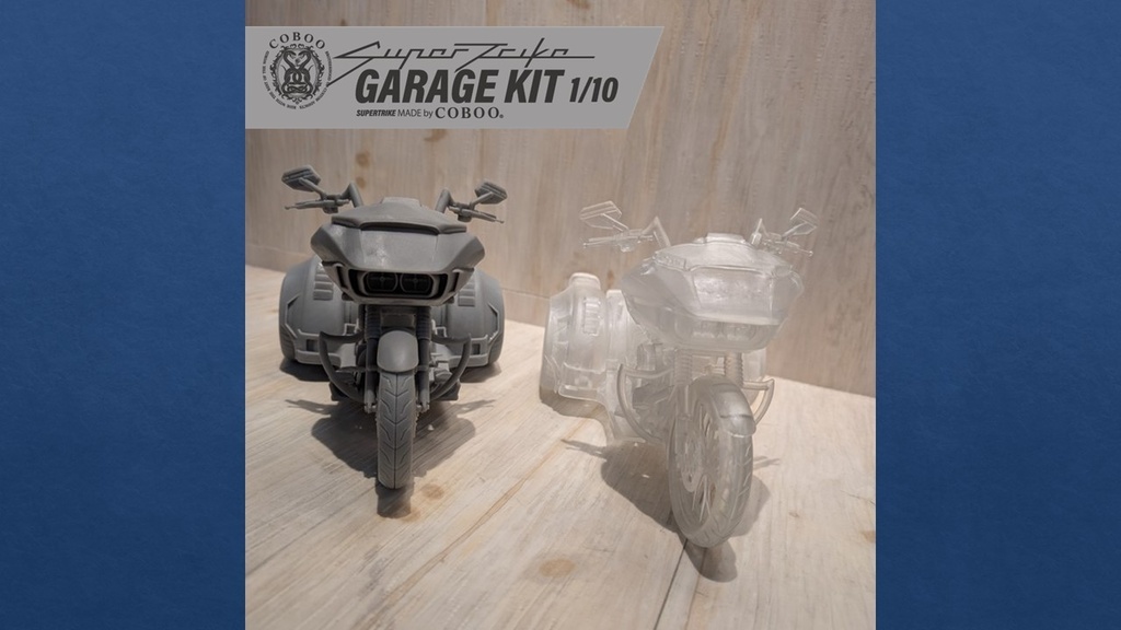 COBOO®︎ スーパートライク1/10モデルガレージキット Vol.01【3Dプリンタ用データ】