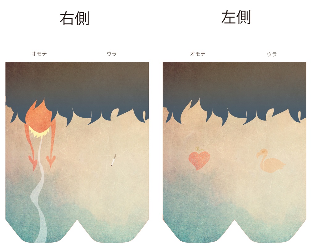 コラさん的ソックス