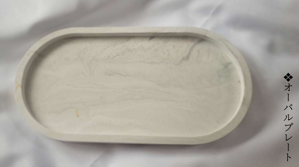 〖ジェスモナイト〗スマホスタンド、プレート※試作品