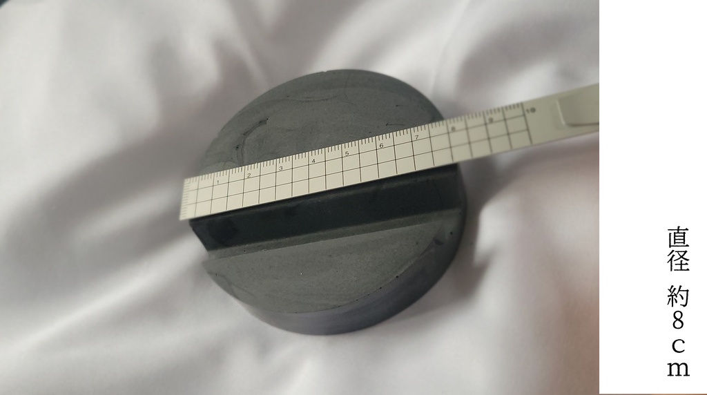 〖ジェスモナイト〗スマホスタンド、プレート※試作品