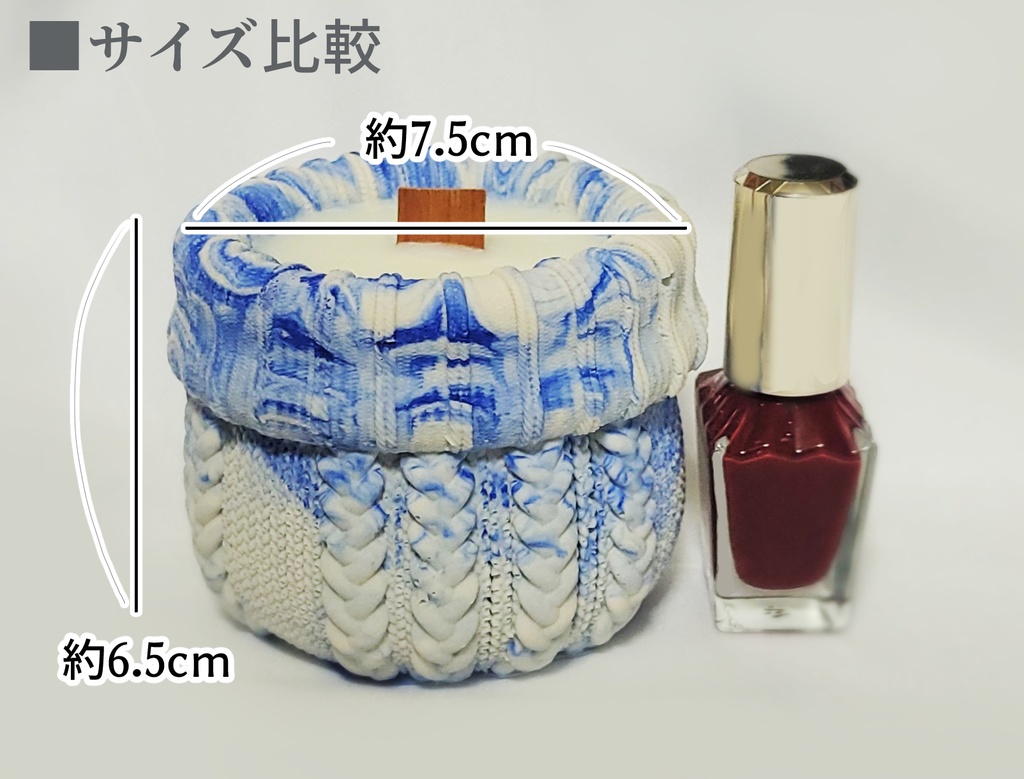 クリスマスキャンドル※~12/18まで