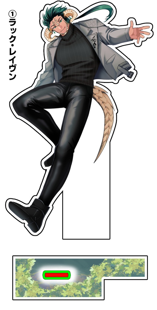 うちよそビッグアクリルスタンド