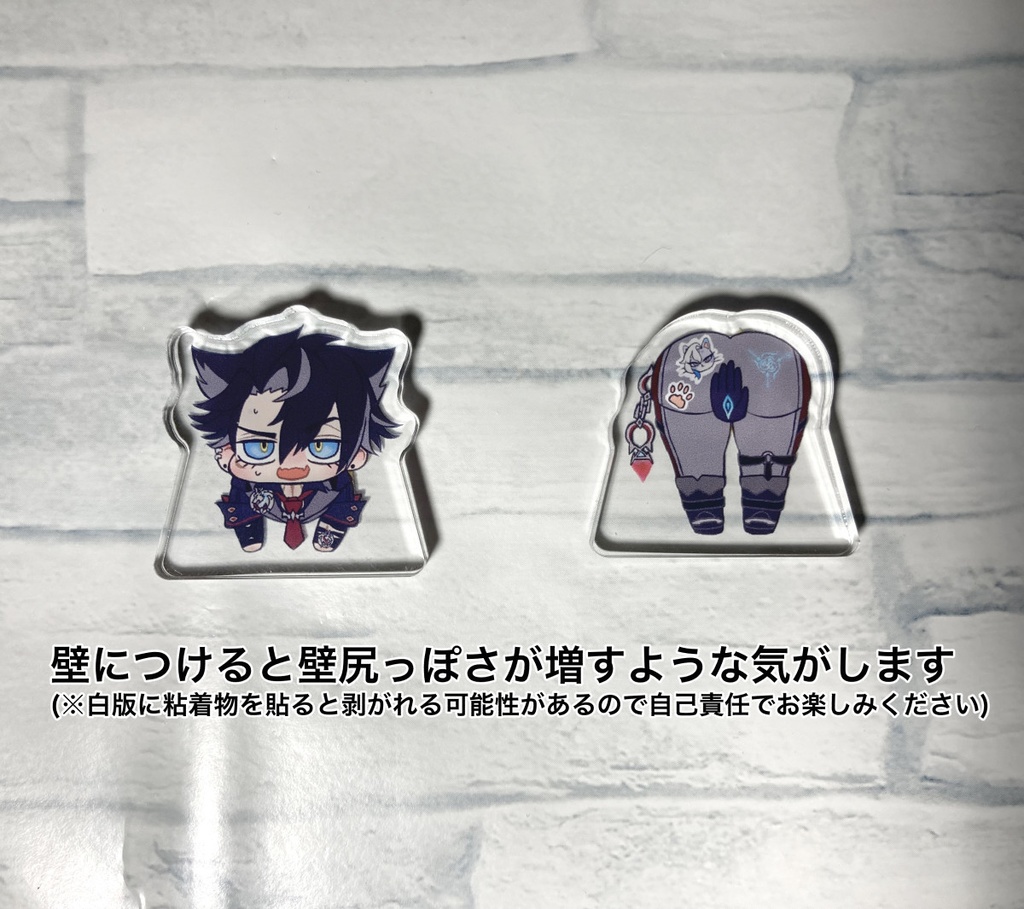 【非公式】壁尻風リオセスリのミニアクスタ