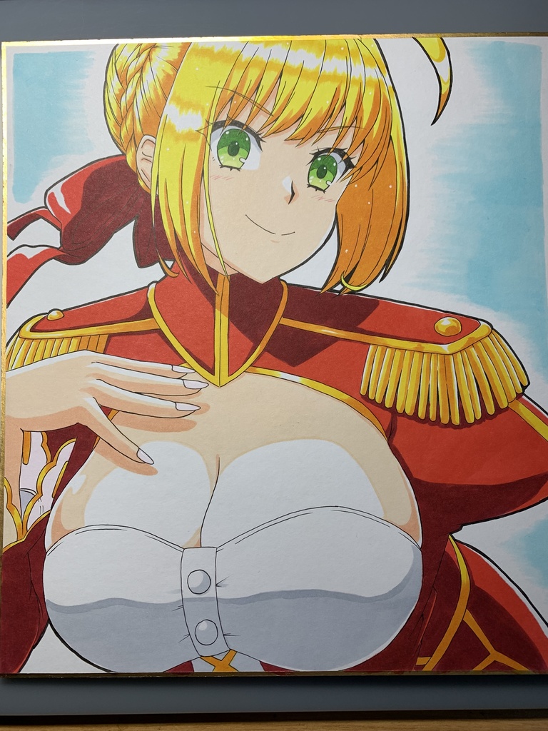【大色紙】FGO・ネロ