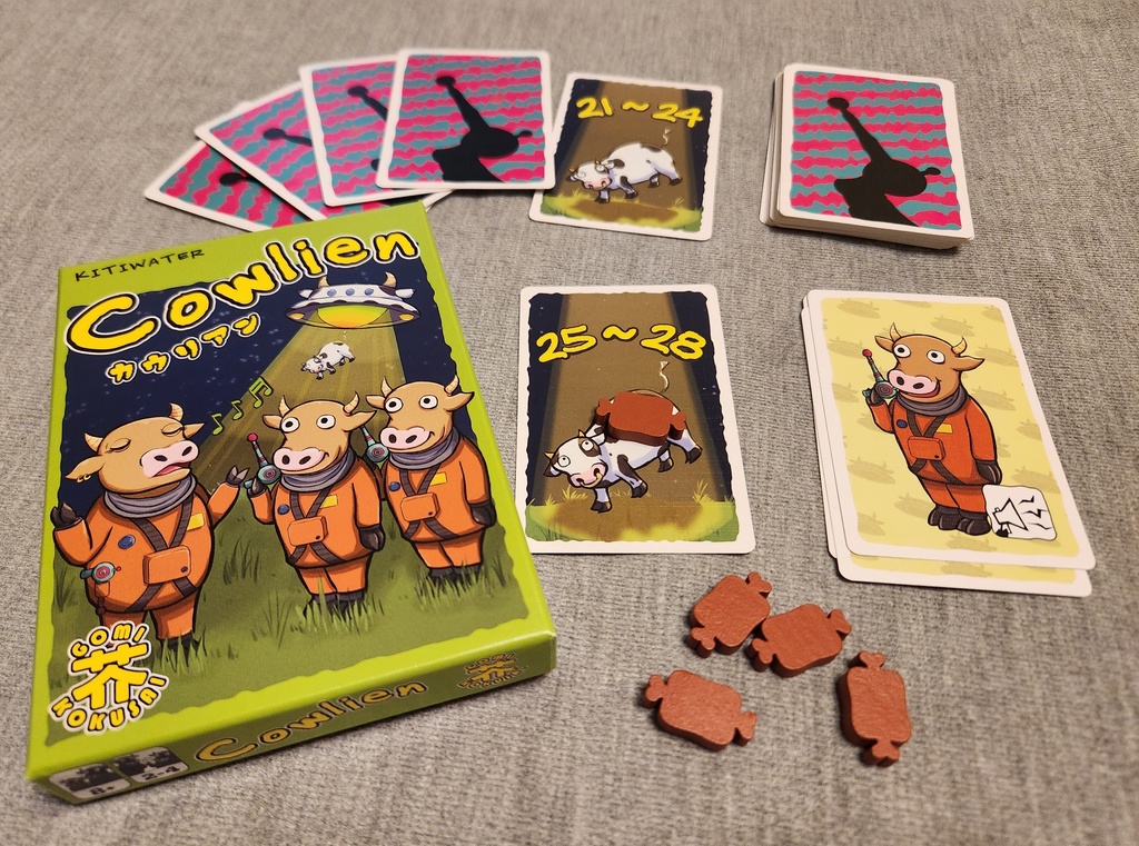 Cowlien カウリアン