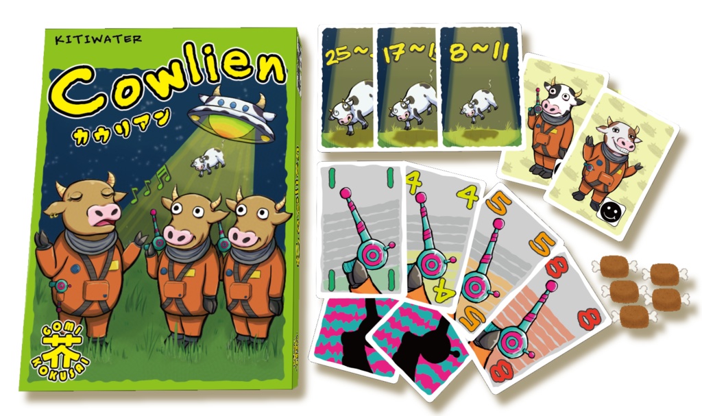 Cowlien カウリアン