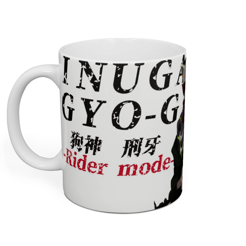 仮面ライダー刑牙