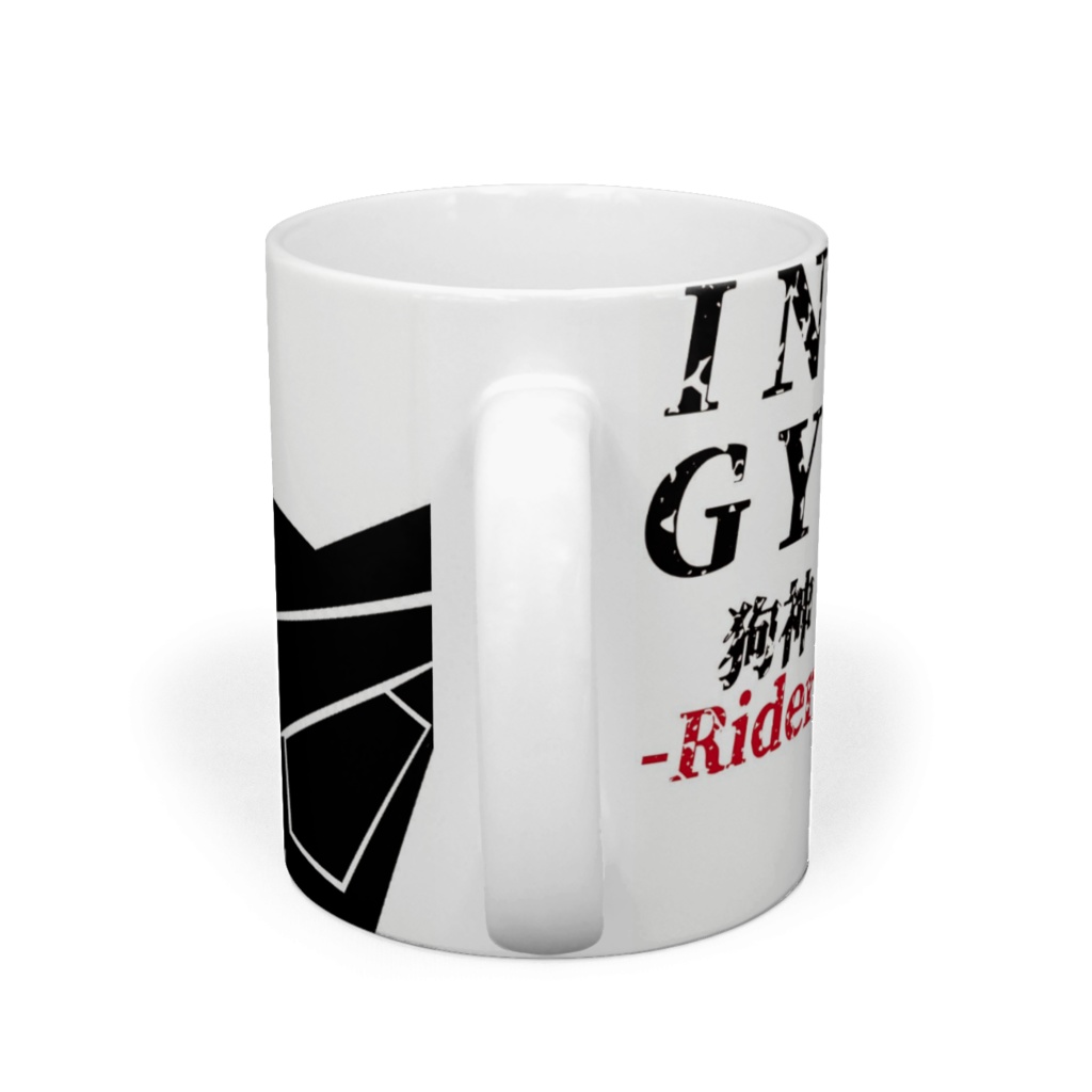 仮面ライダー刑牙