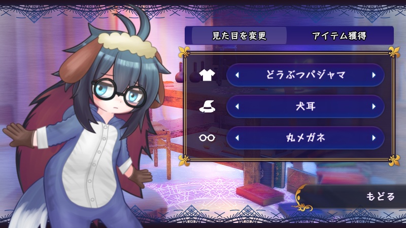 【フリーゲーム】メモリーニミィ(Windows版)