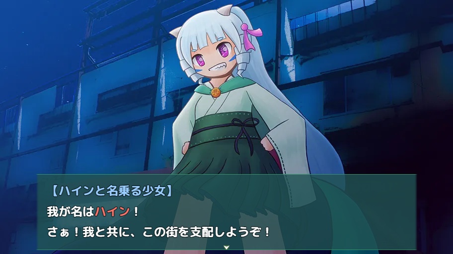 【フリーゲーム】憎悪の獣の地下ドールSANDBOX(Windows版)