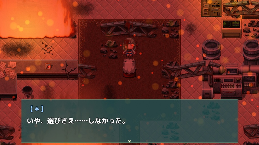 【フリーゲーム】憎悪の獣の地下ドールSANDBOX(Windows版)