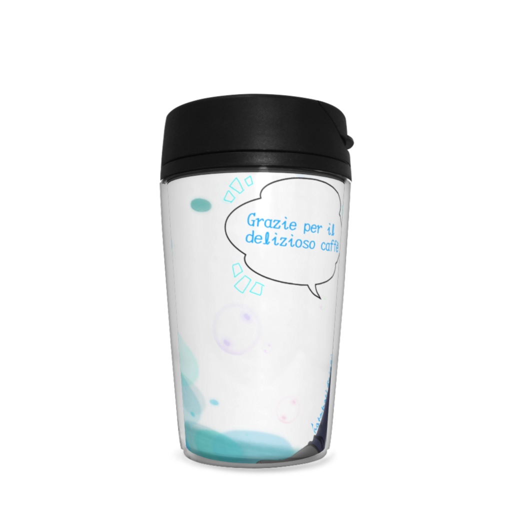 タンブラー「梵晴成」