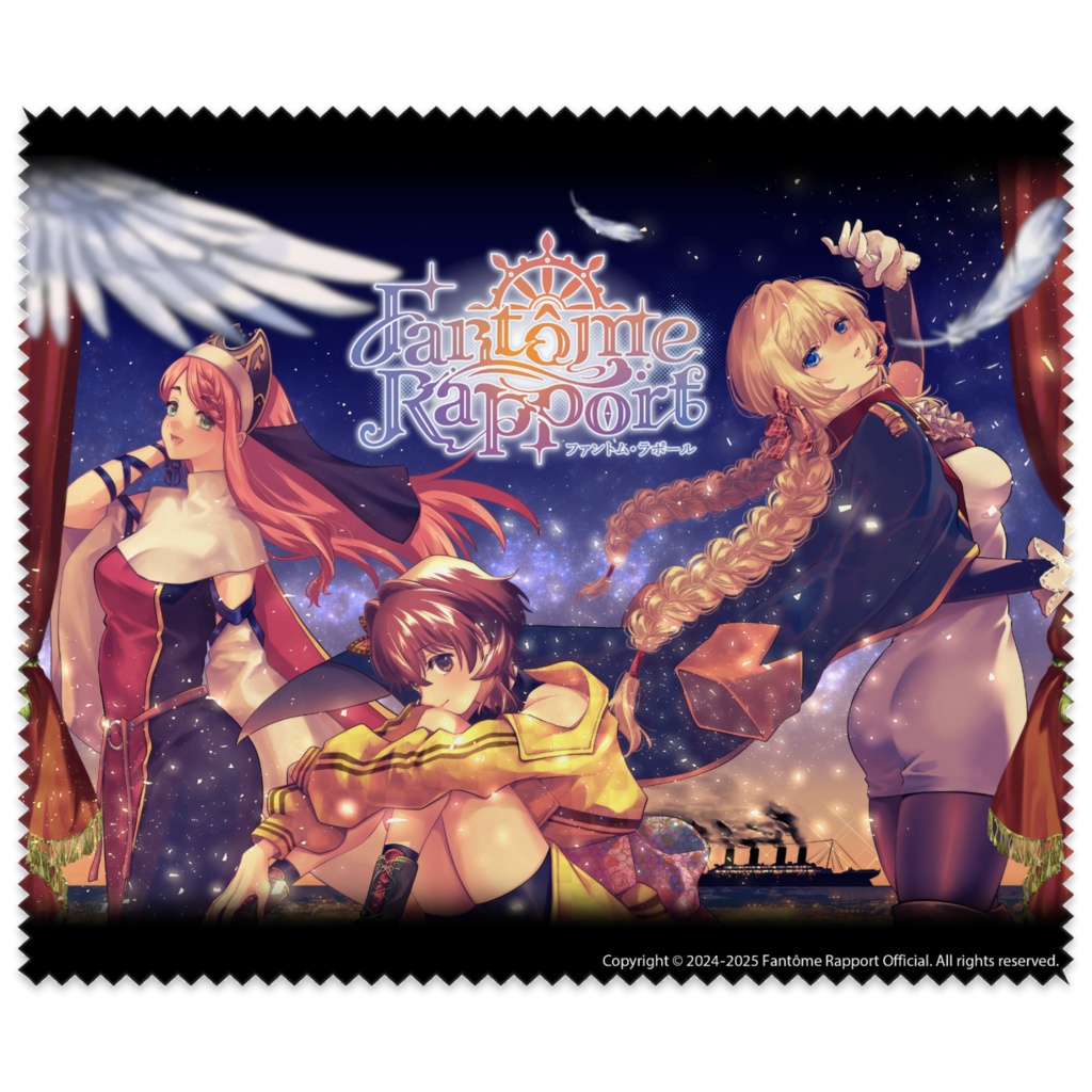 Fantôme Rapport メガネ拭き