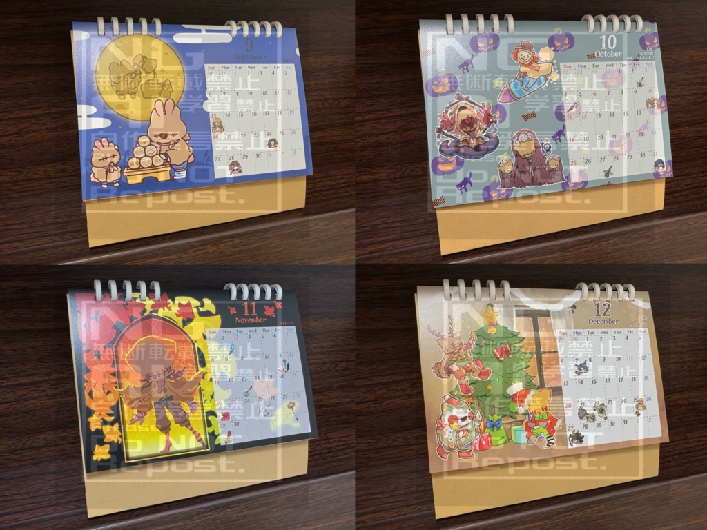 泣き虫くんカレンダー2026