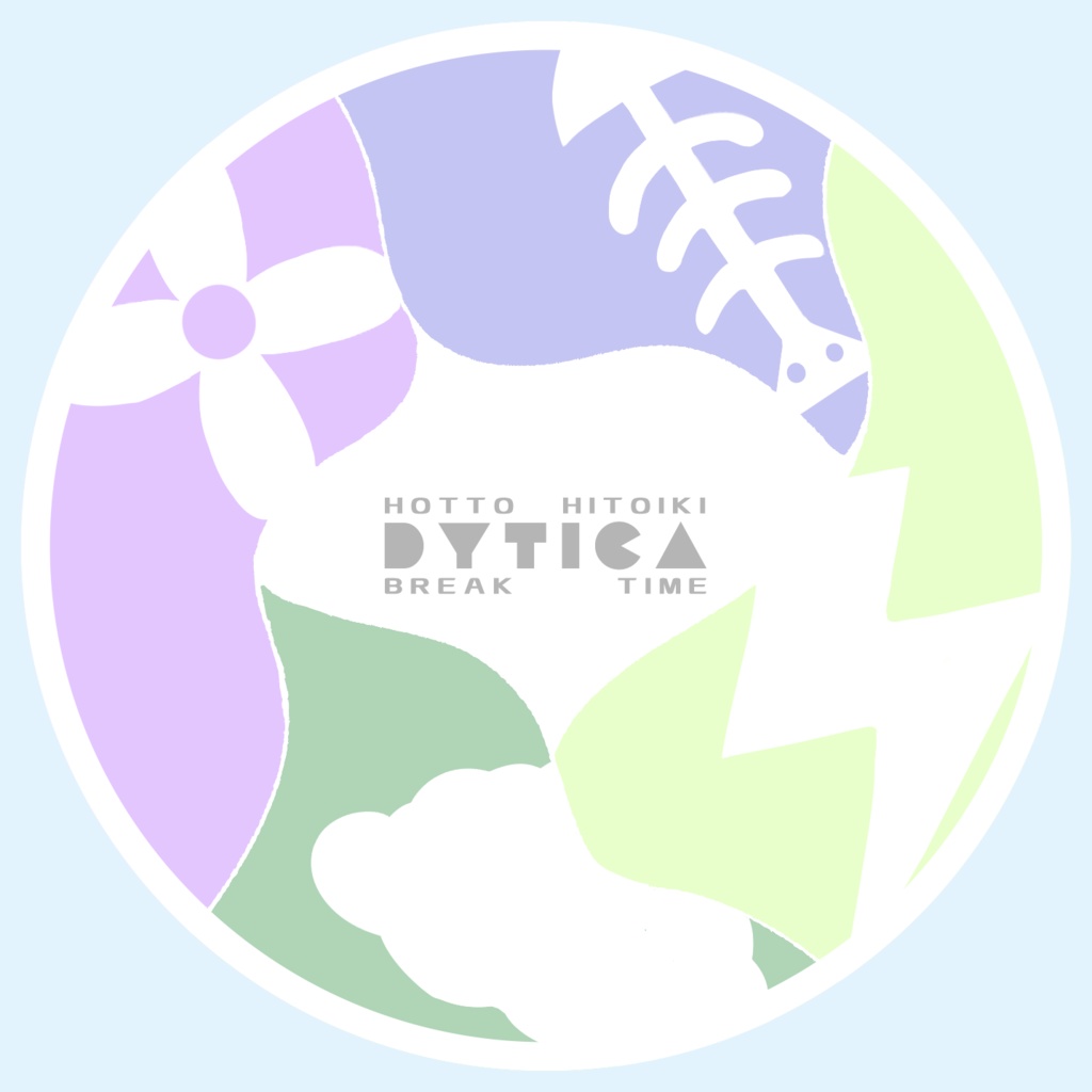 【非公式】Dyticaコースター【冬インテ】