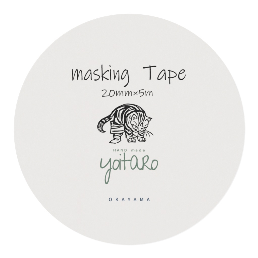 ねこだらけ-masking Tape