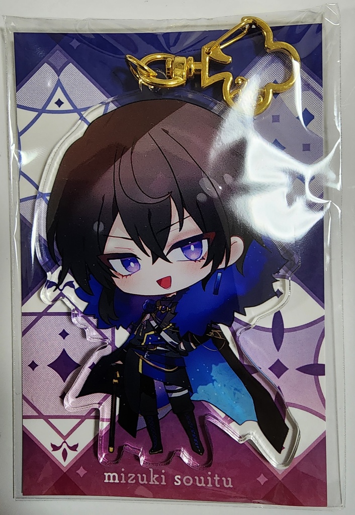 水樹綜壱アクリルキーホルダー・軍服デフォルトポーズ