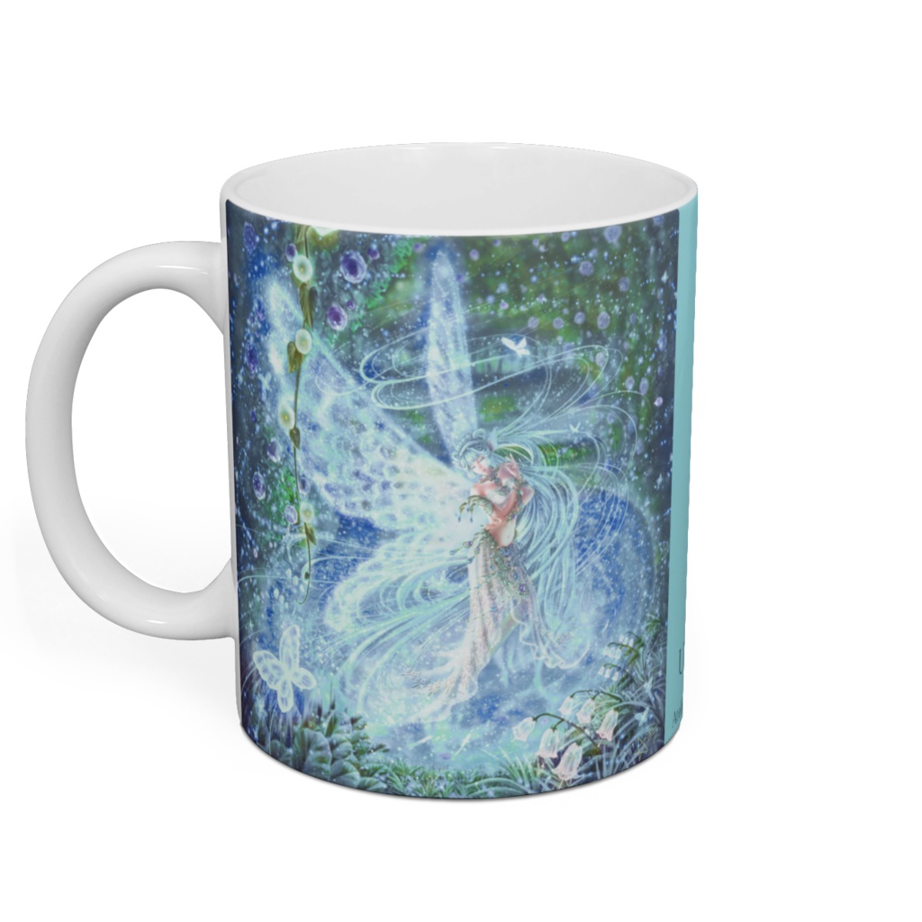 ウンディーネ マグ