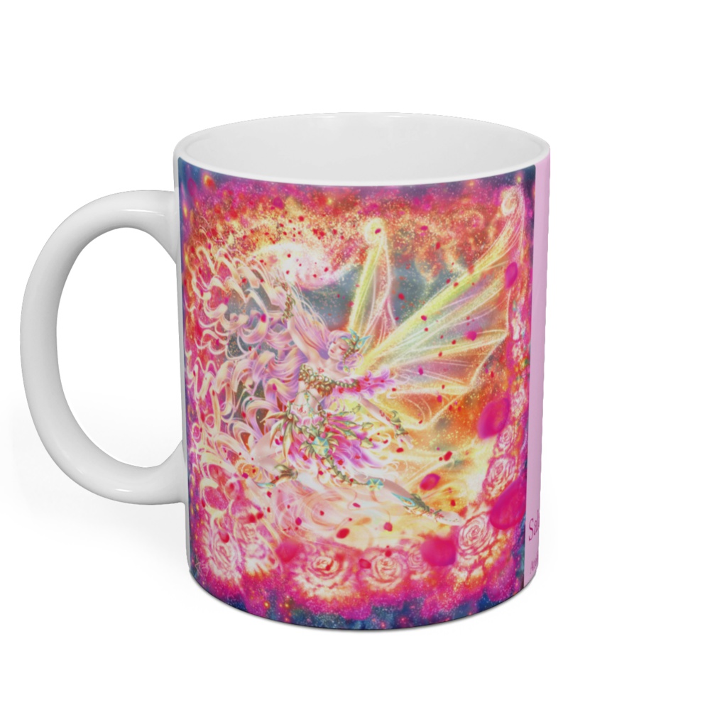 サラマンデル マグ