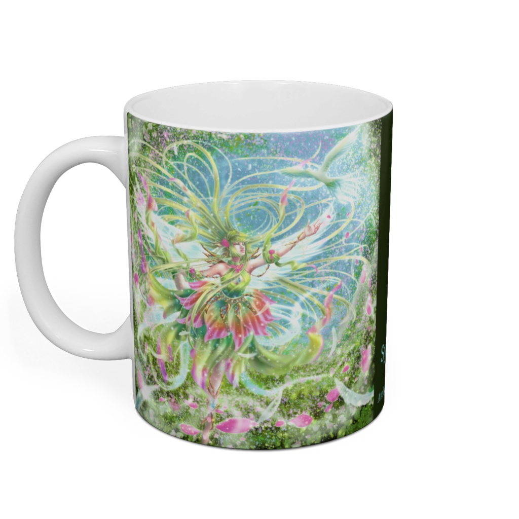 シルフィード マグ