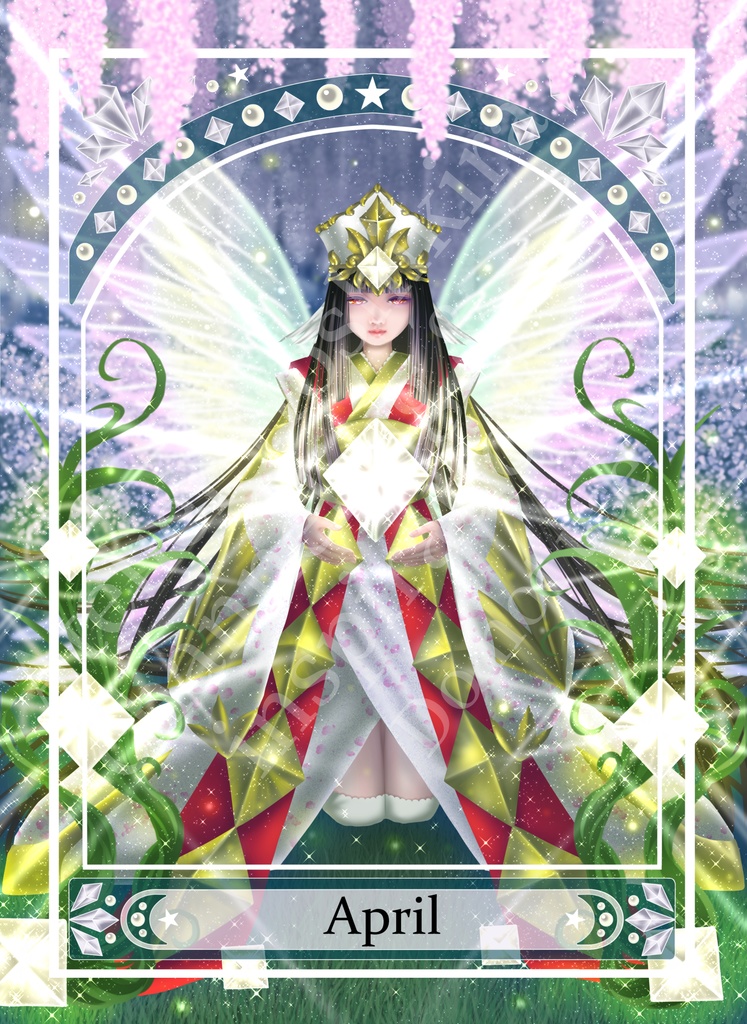 4月　ダイヤモンド（ハガキデータ）