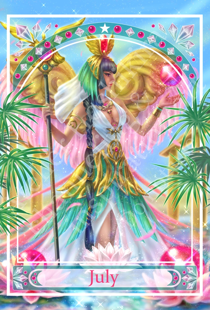 7月　ルビー（ハガキデータ）