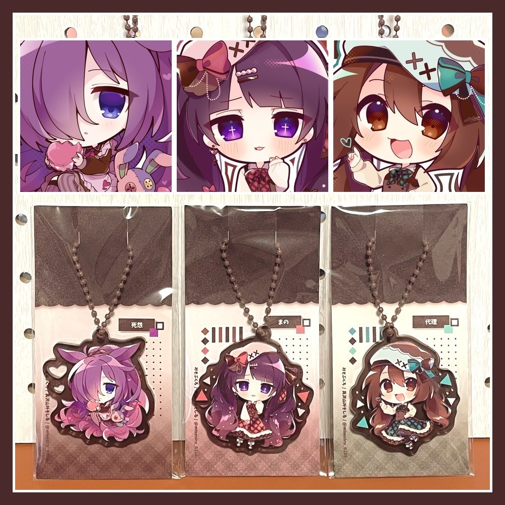 バレンタインアクキー