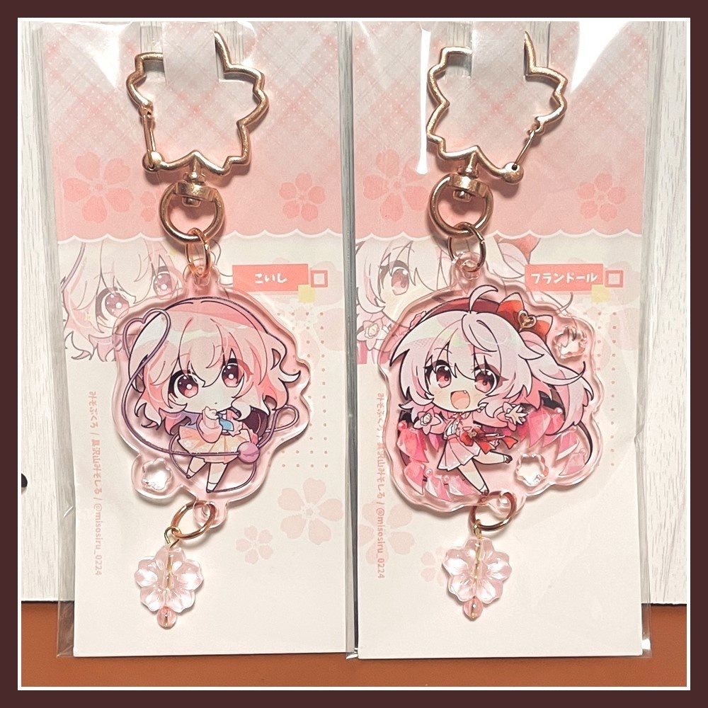 桜こいし＆桜フランアクキー