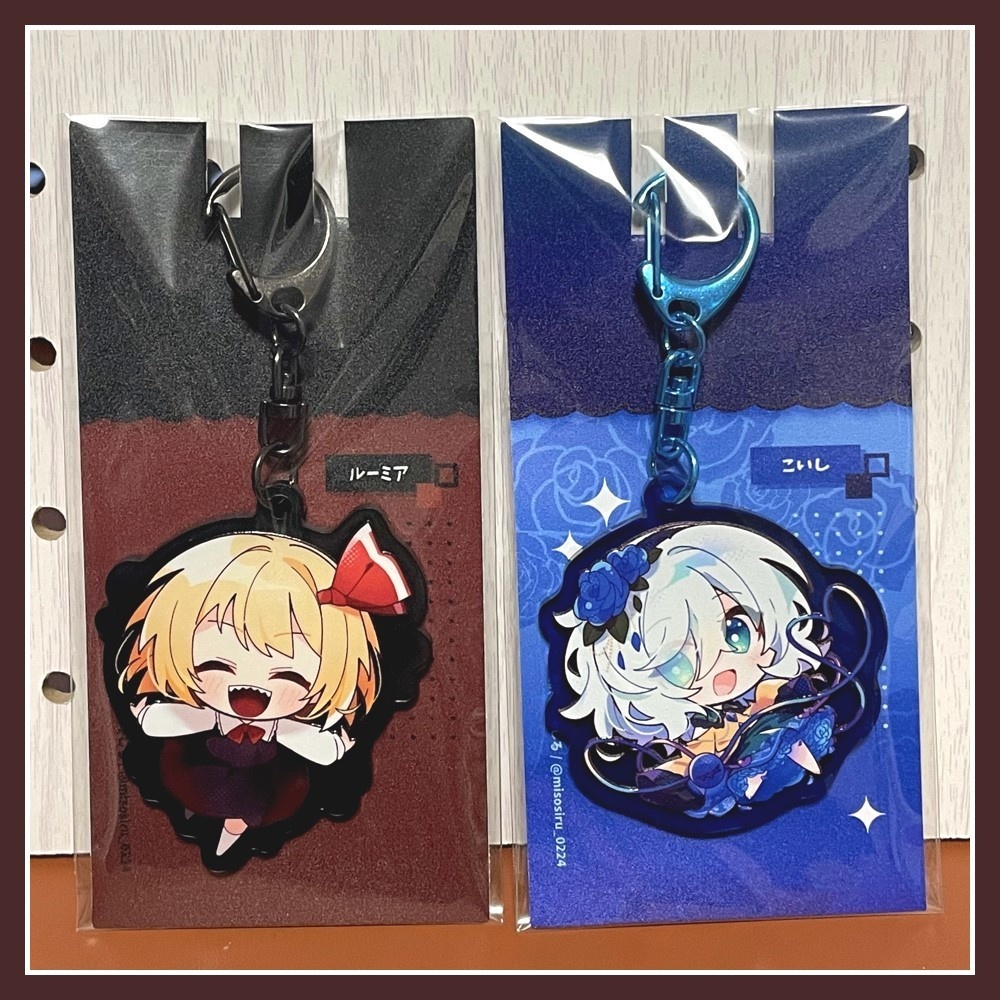 ルーミア＆こいしアクキー