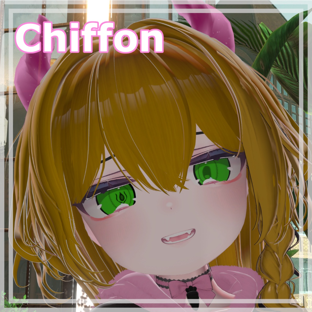 【14アバター対応】紋章の瞳アイテクスチャ