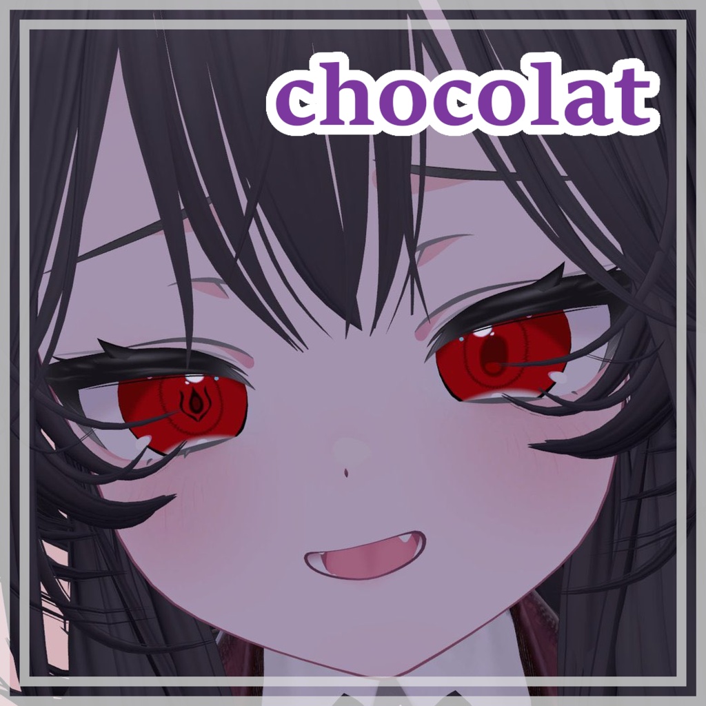 【14アバター対応】紋章の瞳アイテクスチャ