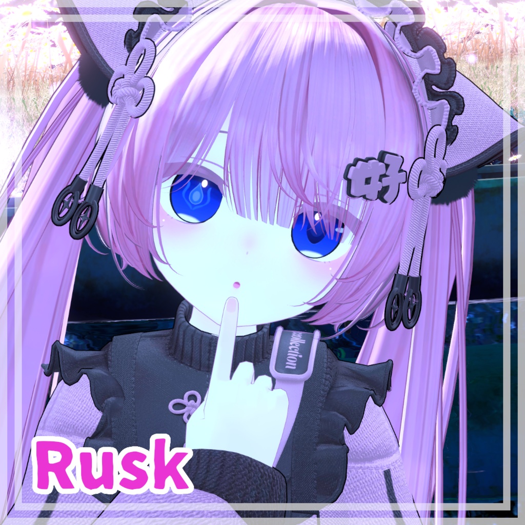 【14アバター対応】紋章の瞳アイテクスチャ