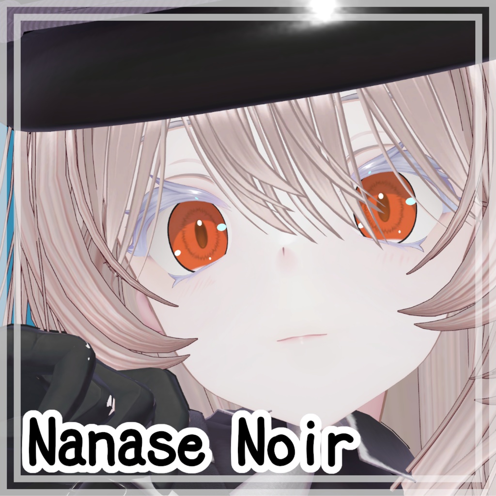 【14アバター対応】紋章の瞳アイテクスチャ