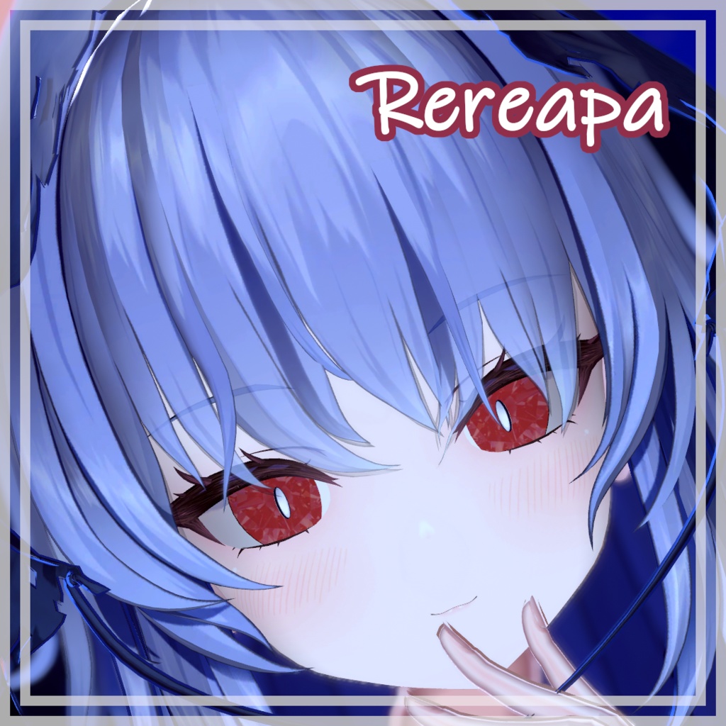 【14アバター対応】紋章の瞳アイテクスチャ