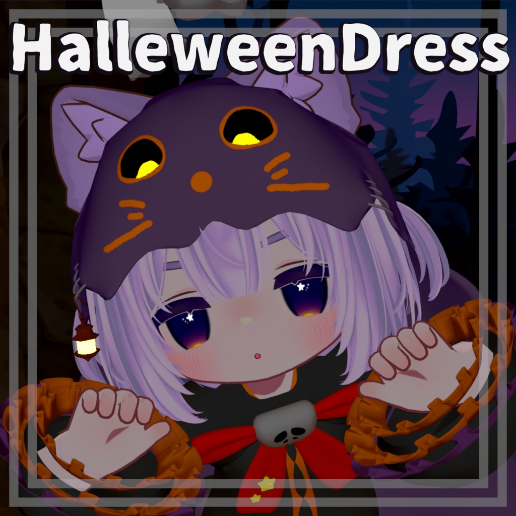【セール】ハロウィンフリルドレス【キプフェル対応】