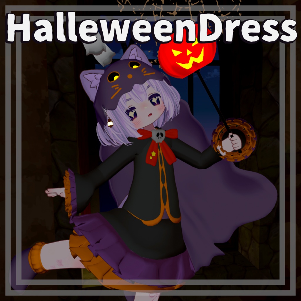 【セール】ハロウィンフリルドレス【キプフェル対応】