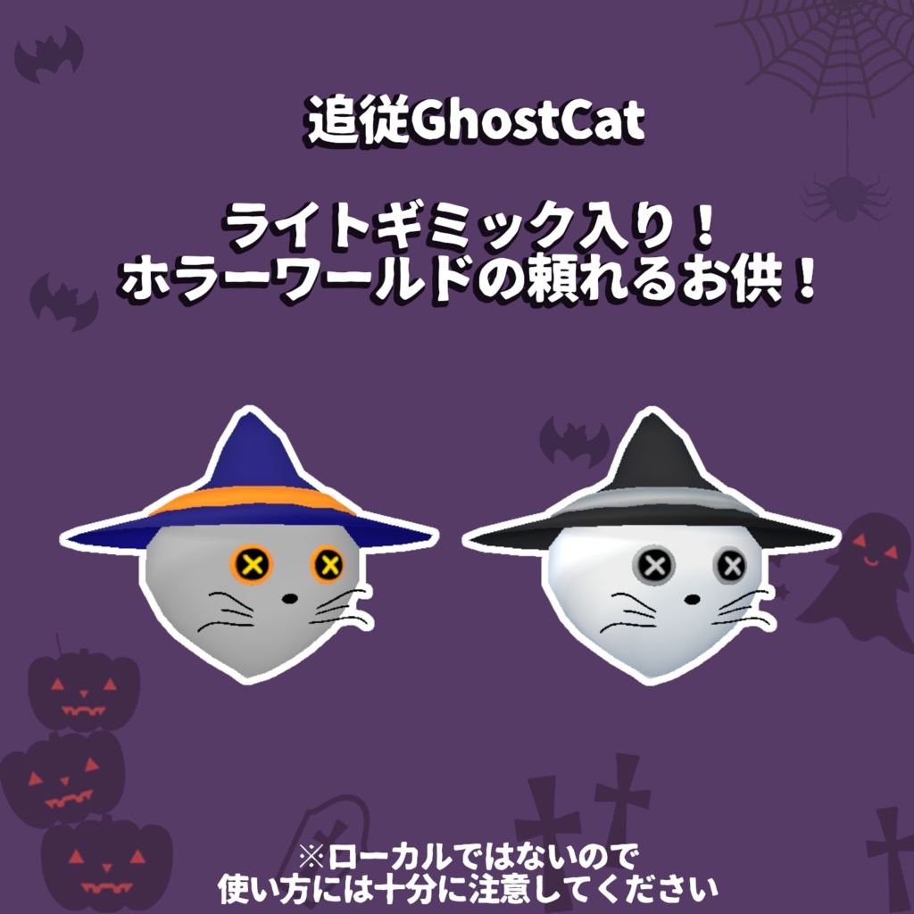 【セール】ハロウィンフリルドレス【キプフェル対応】