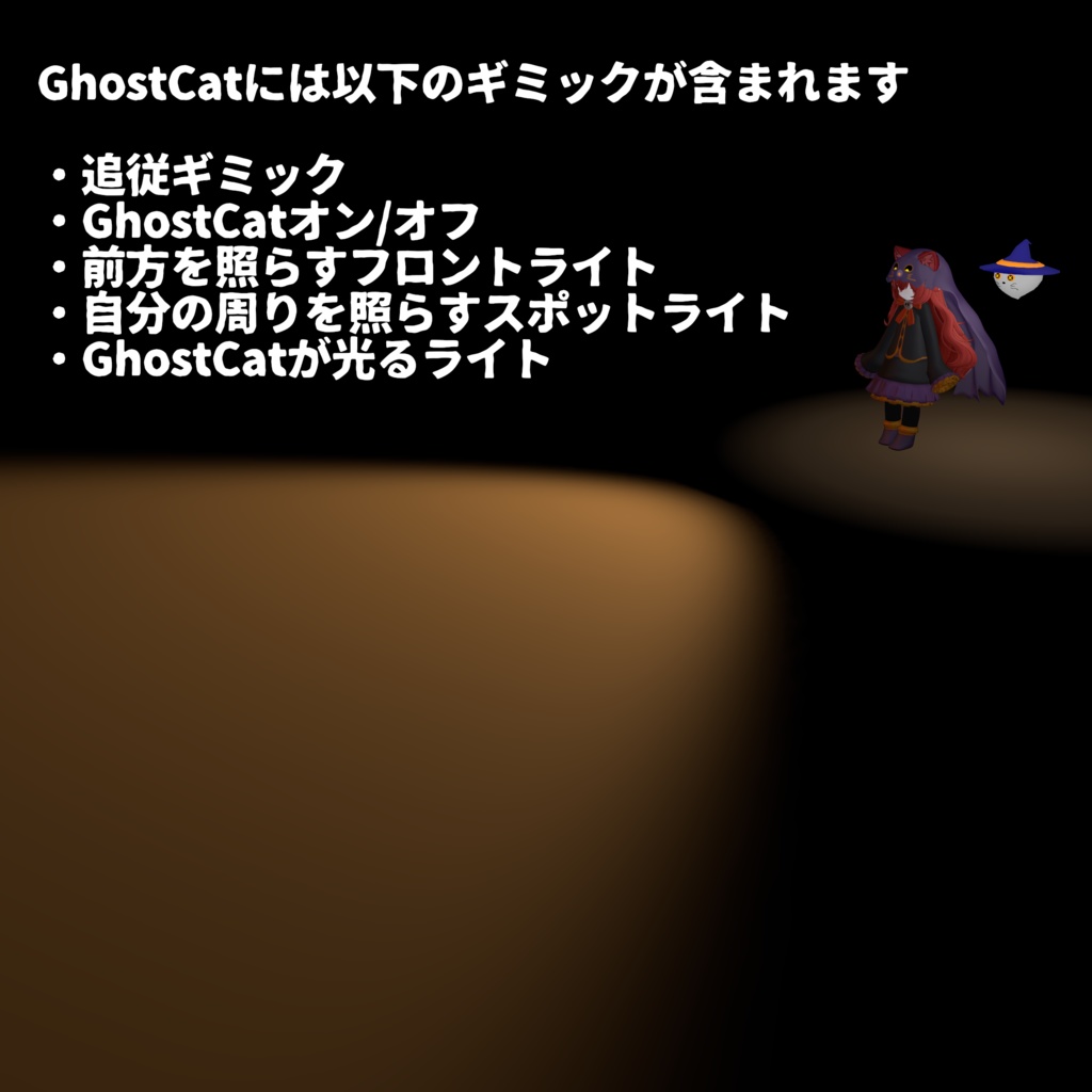 【セール】ハロウィンフリルドレス【キプフェル対応】