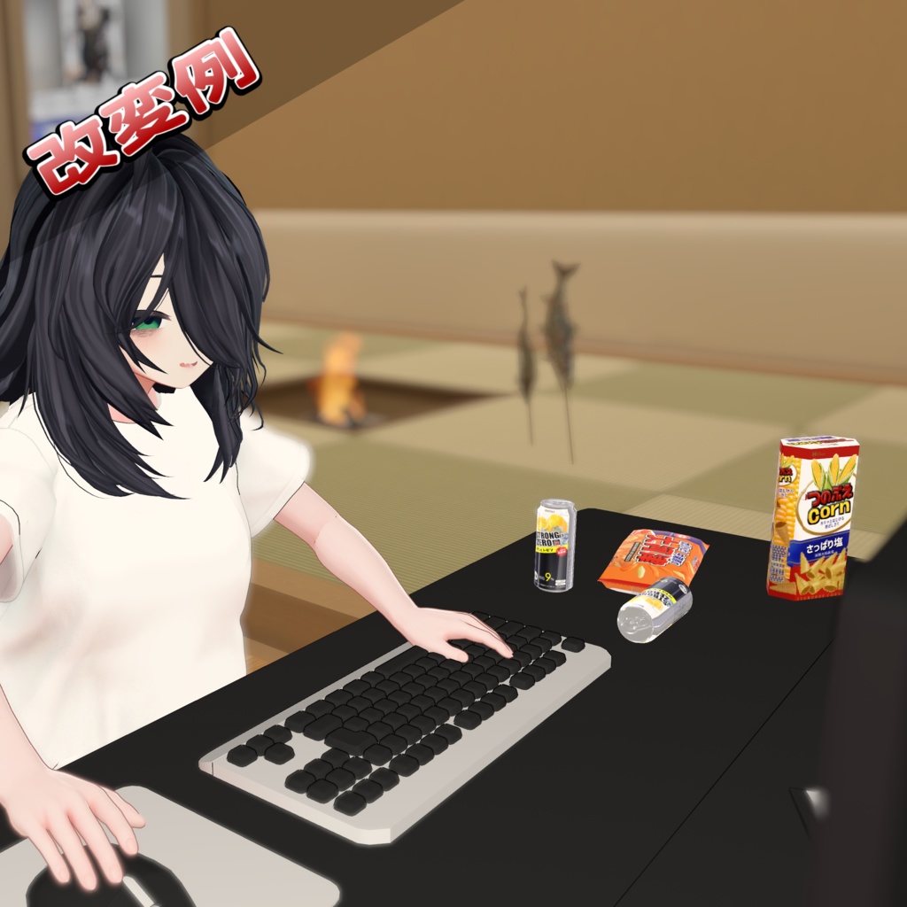 【SALE】操作可能!どこでもデスクトップ!