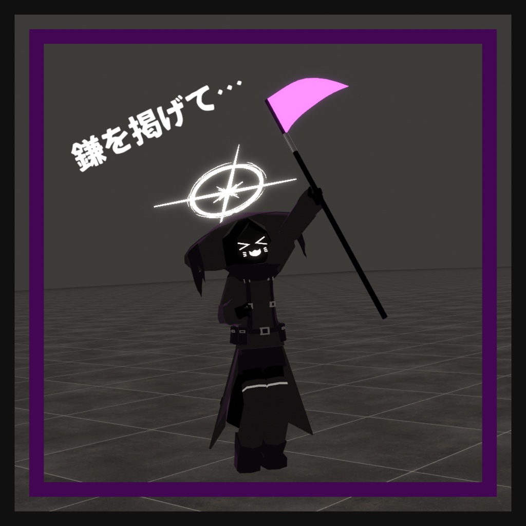 まねっこBliss(販売予告)