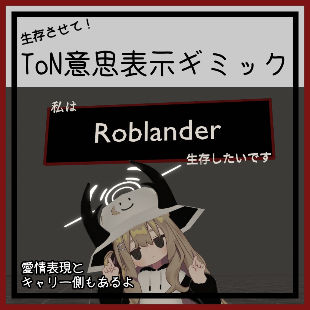 スプリングセールセット