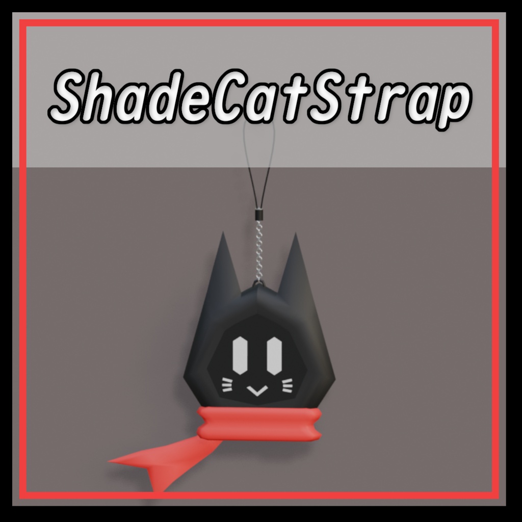 ShadeCatストラップ