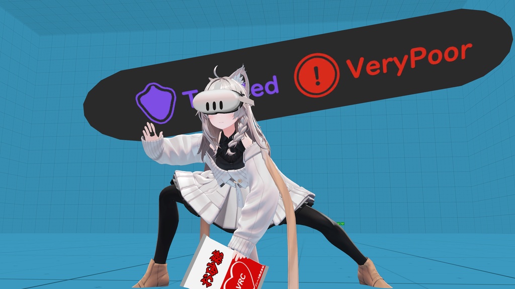 ここはVRChat、正気のやつから死んでいくのさ