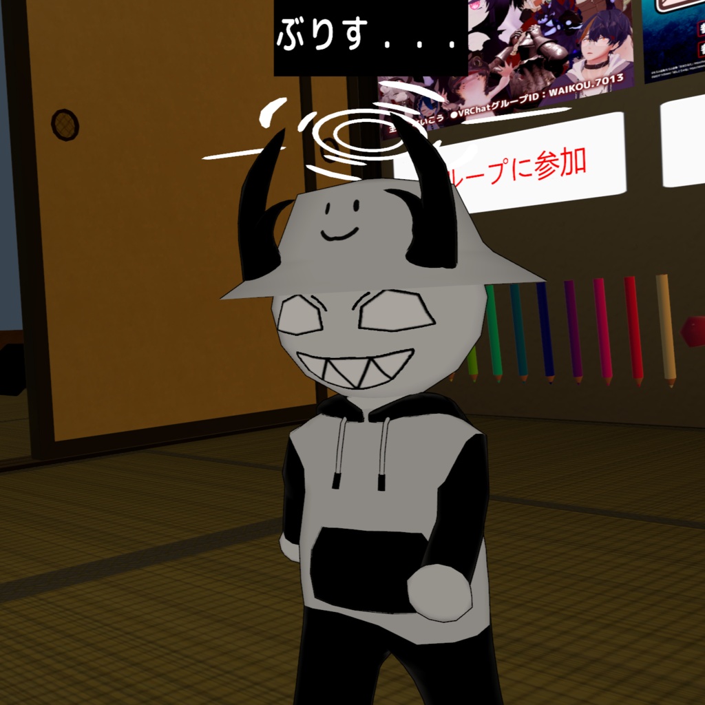 ムチォ用差し替えモデル【Roblander】