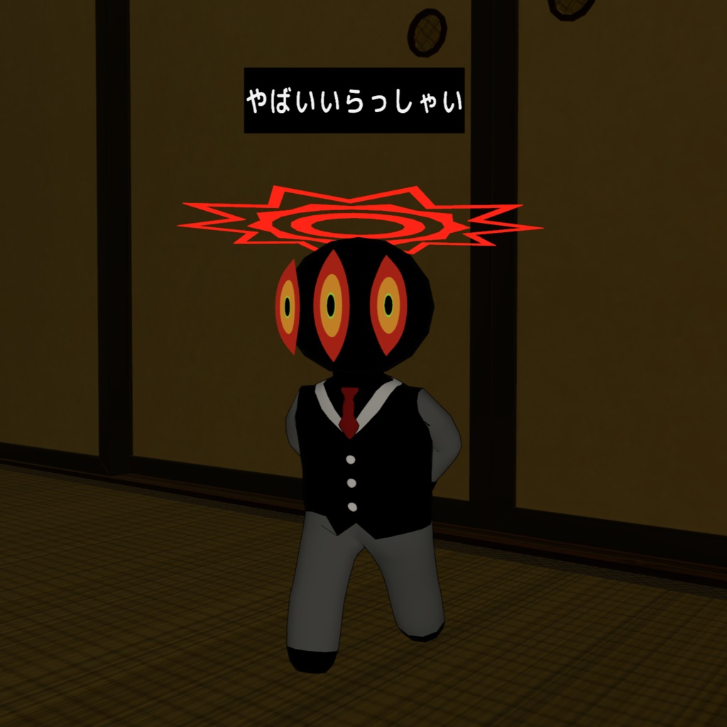 ムチォ用差し替えモデル【Observation】