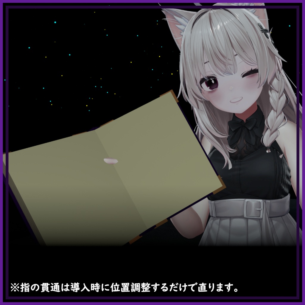 即刻処刑!仕返し帳簿ギミック【LimbusCompany】